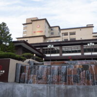 北海道の名湯”登別温泉”に宿泊、初めての「ウポポイ」へ(1)